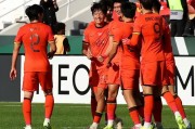 开云体育官网-U23亚洲杯最新积分榜：8强产生6席，中国今晚PK泰国力争出线