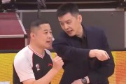 惨烈的辽鲁大战！罚球28比17！高诗岩末节封神，送辽宁惨痛3连败