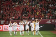 京媒：陈戌源率75人出征西亚 国足想与澳共用主场