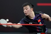 开云官网-3-1进16强！国乒20岁1米83新星崛起：连胜劲敌，冲击主力位置？