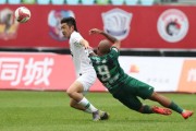 开云体育下载-4个月内2次“冲超”失败 求浙江队心理阴影有多大？