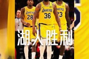 开云-湖人头号奇兵！斯马特21+10+5断两数据全场最高 统治加时连场给力